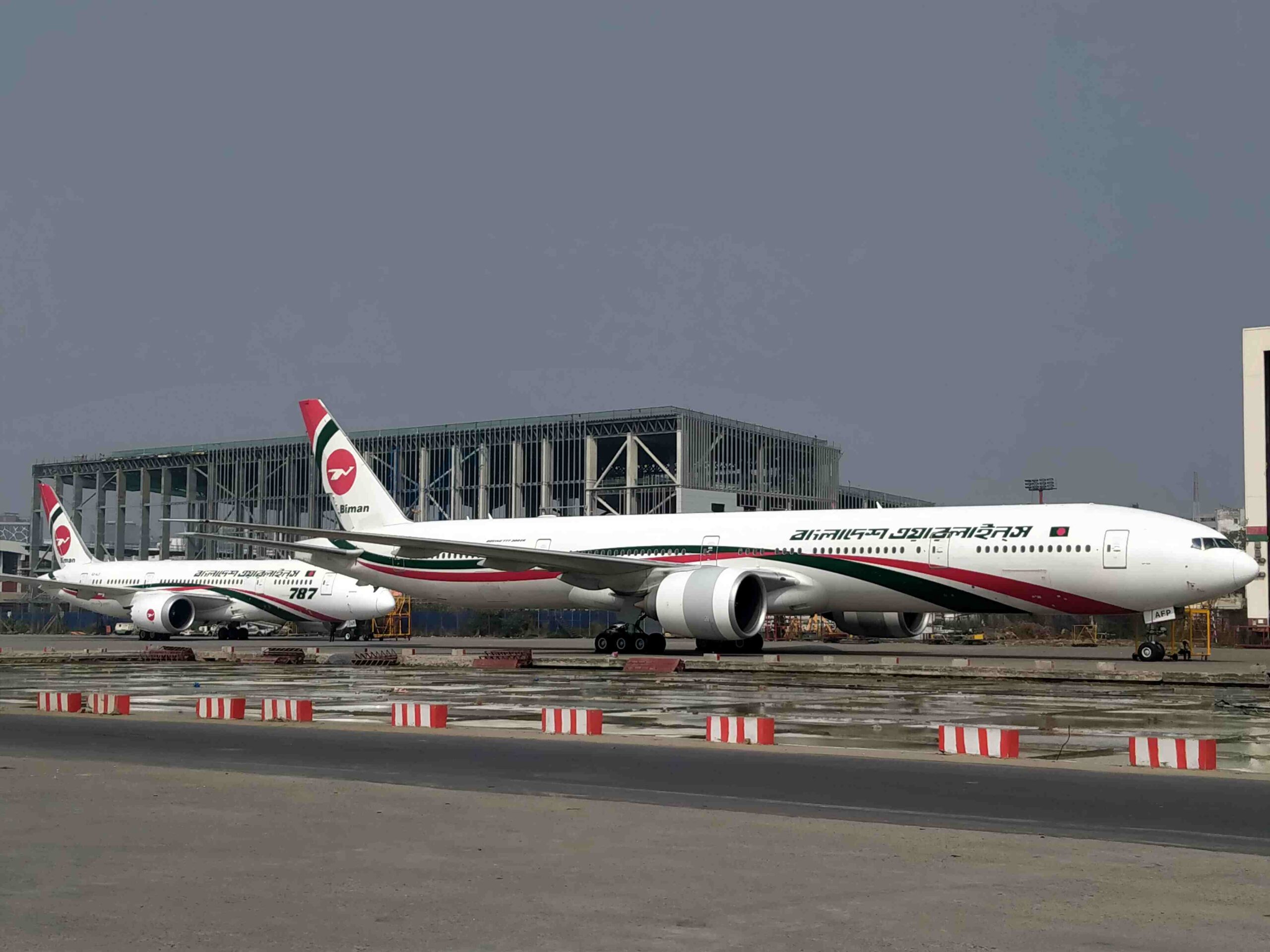 Biman Hangar