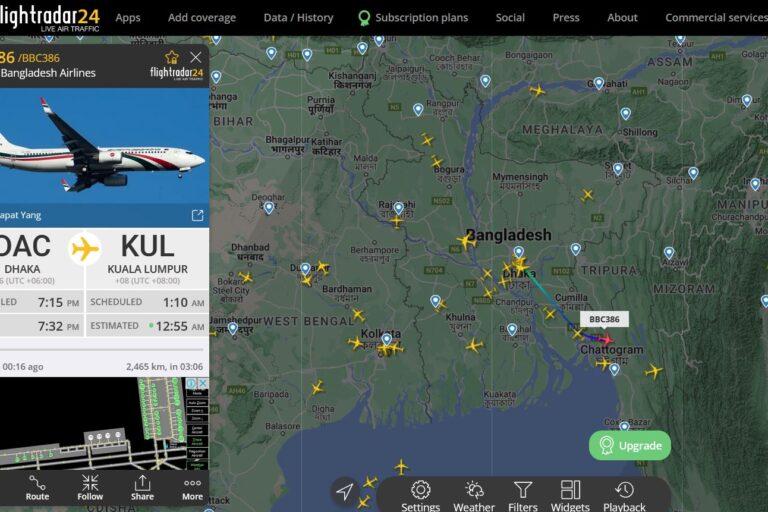 Flightradar24 Bangladesh