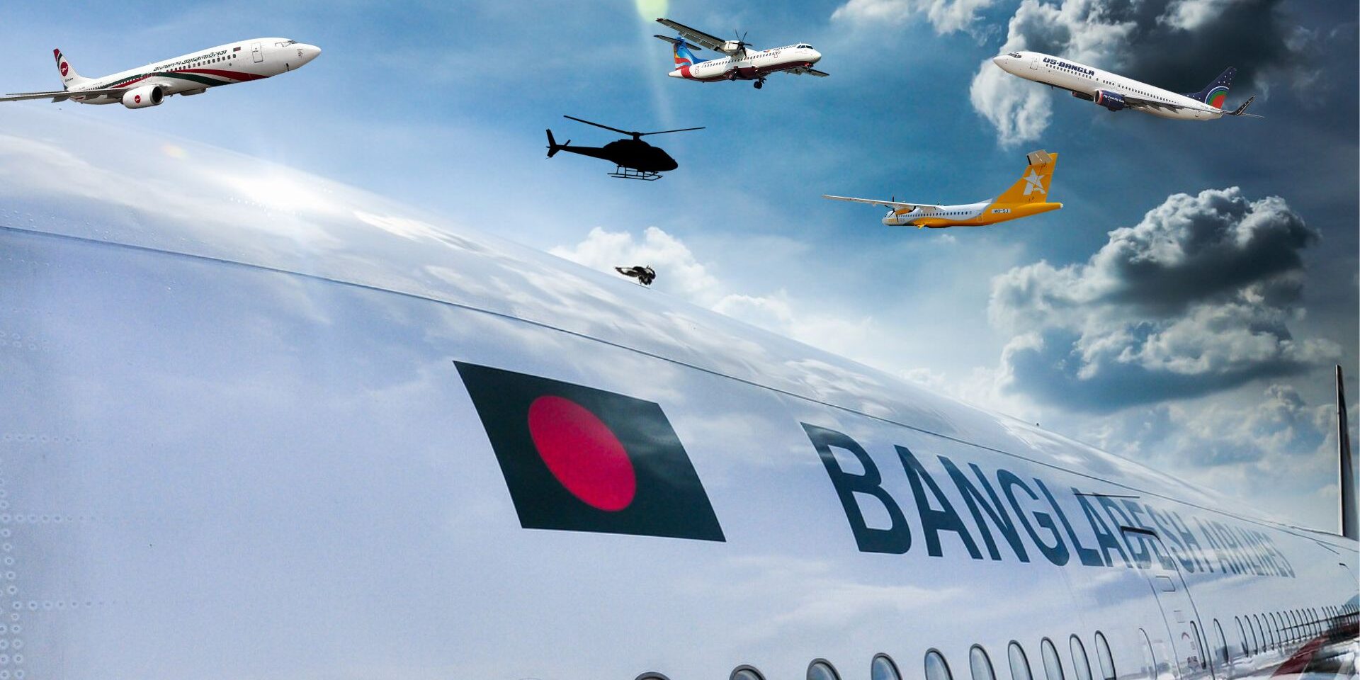 Airlines of Bangladesh