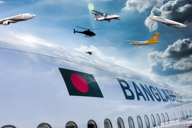 Airlines of Bangladesh